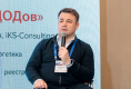 ЦОД Новосибирск 2026