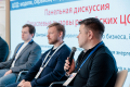 ЦОД Новосибирск 2026